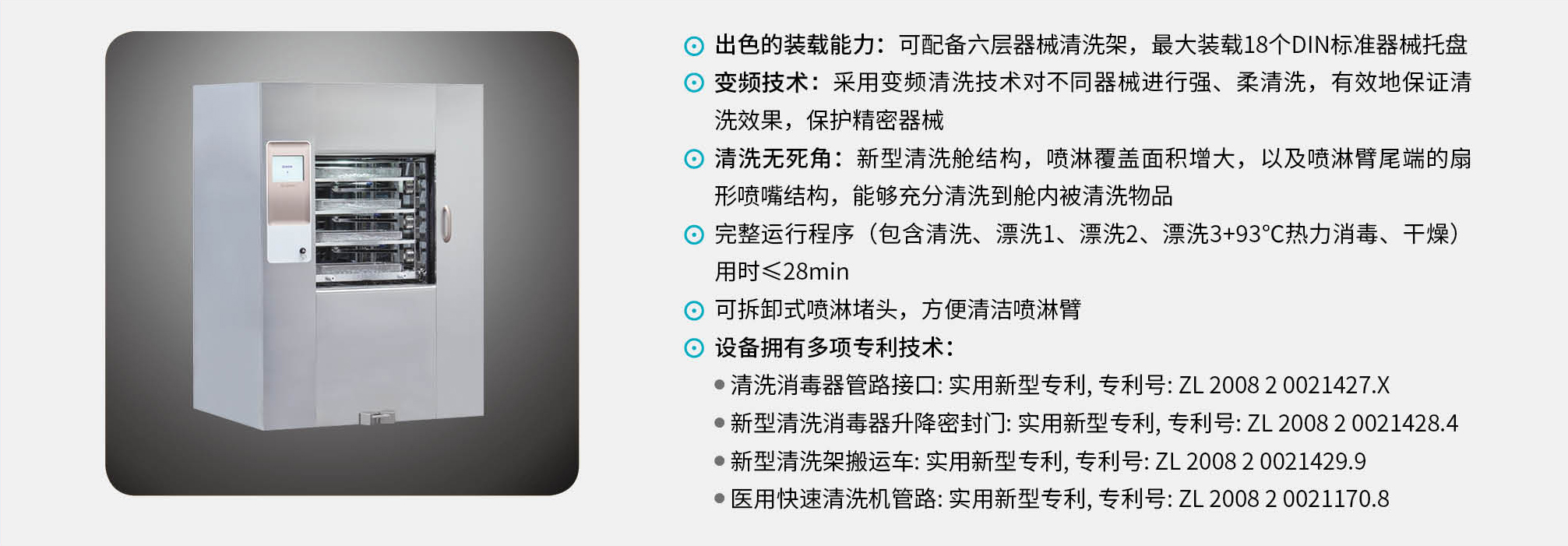 图层 3.jpg