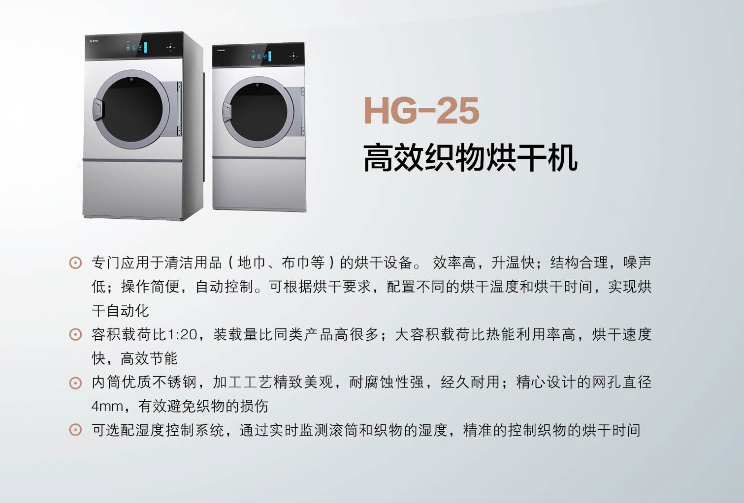 图层 2.jpg