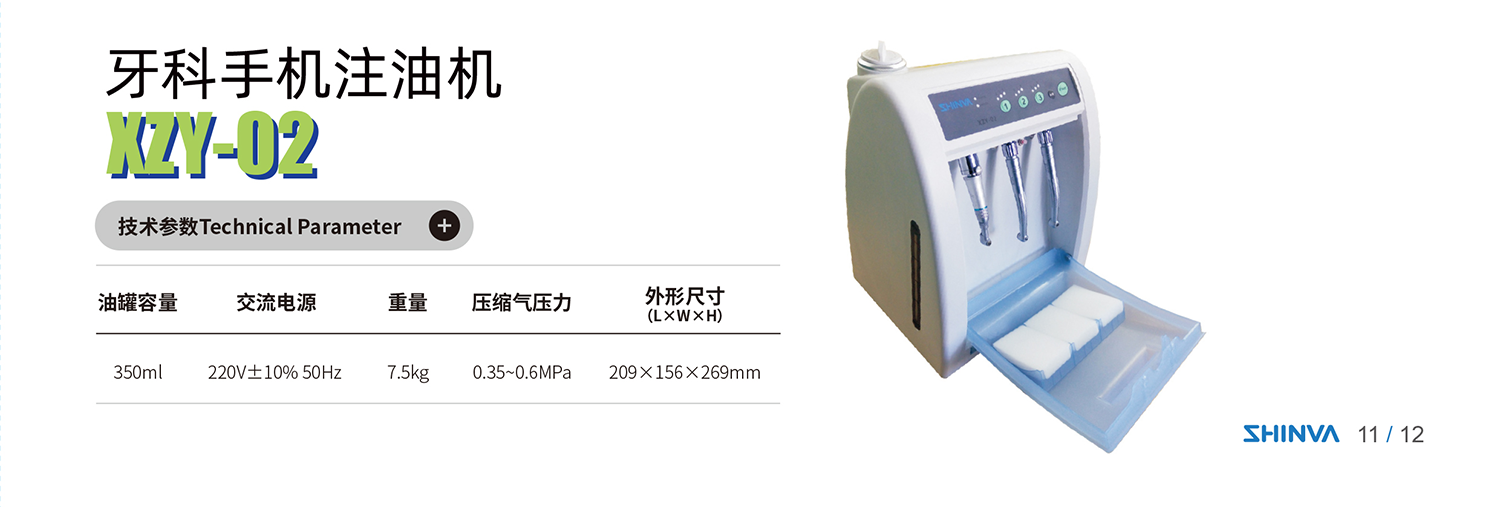 图片1(1).png