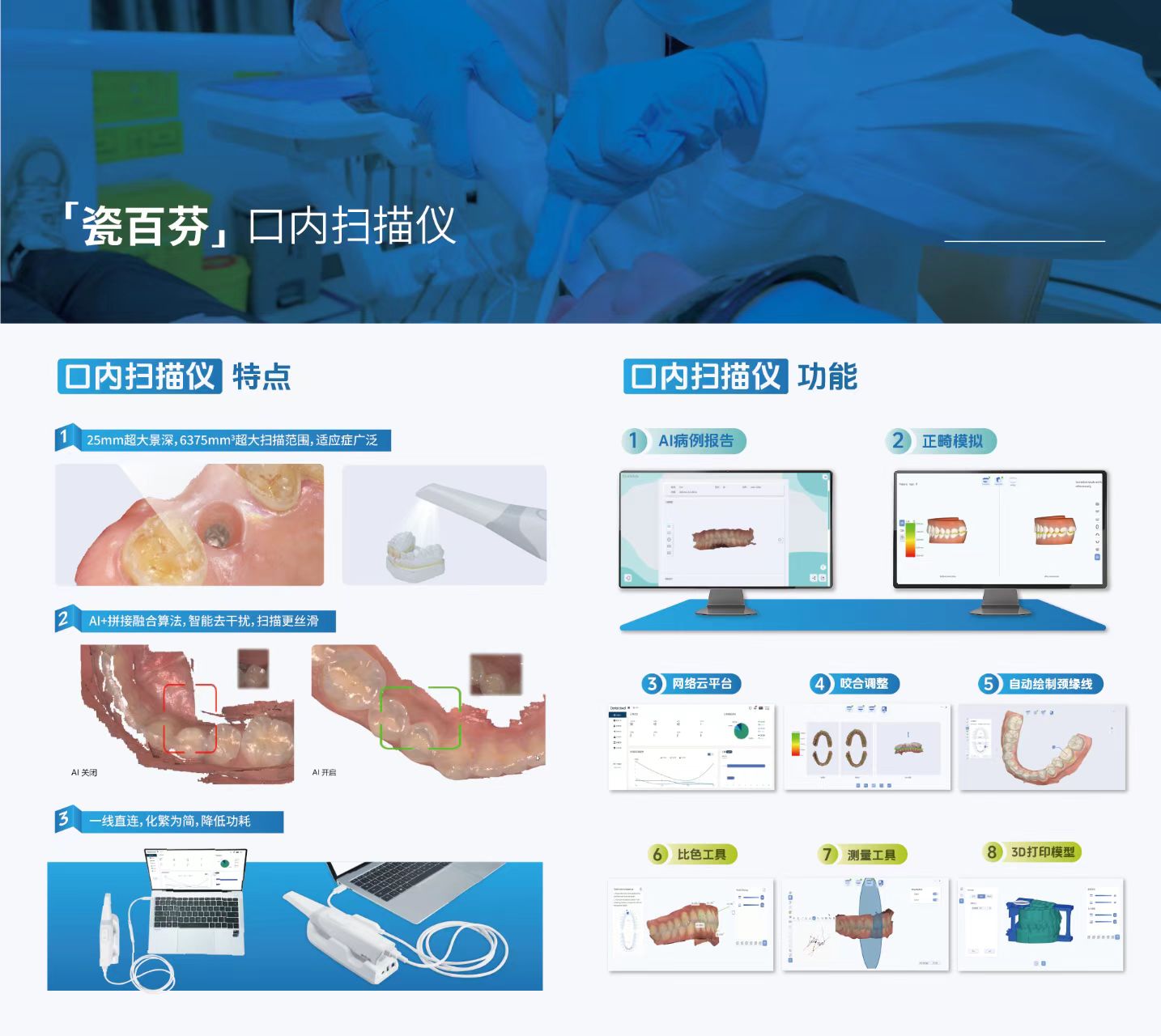 微信图片_20241021125157.jpg